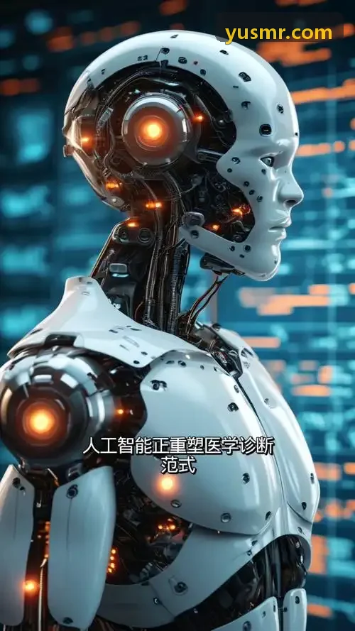 J9官方网站学术研究与全球升学研讨会现场